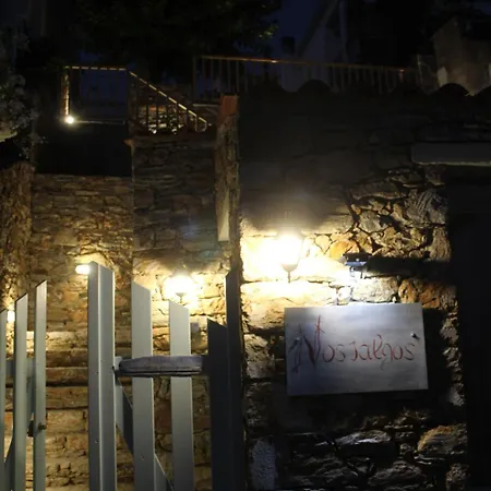 νοσταλγός-πέτρινο σπίτι με θέα στο αιγαίο * Skopelos Town