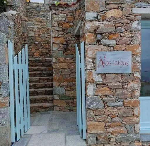 Apartman νοσταλγός-πέτρινο σπίτι με θέα στο αιγαίο *